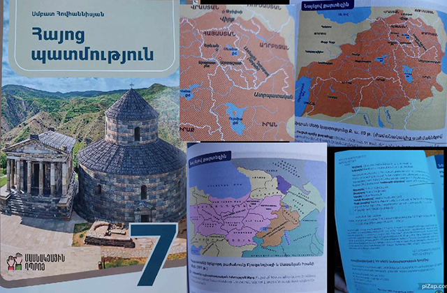 ՔՊ-ի «10 եպիսկոպոսների» ինքնաոչնչացման պասկվիլը