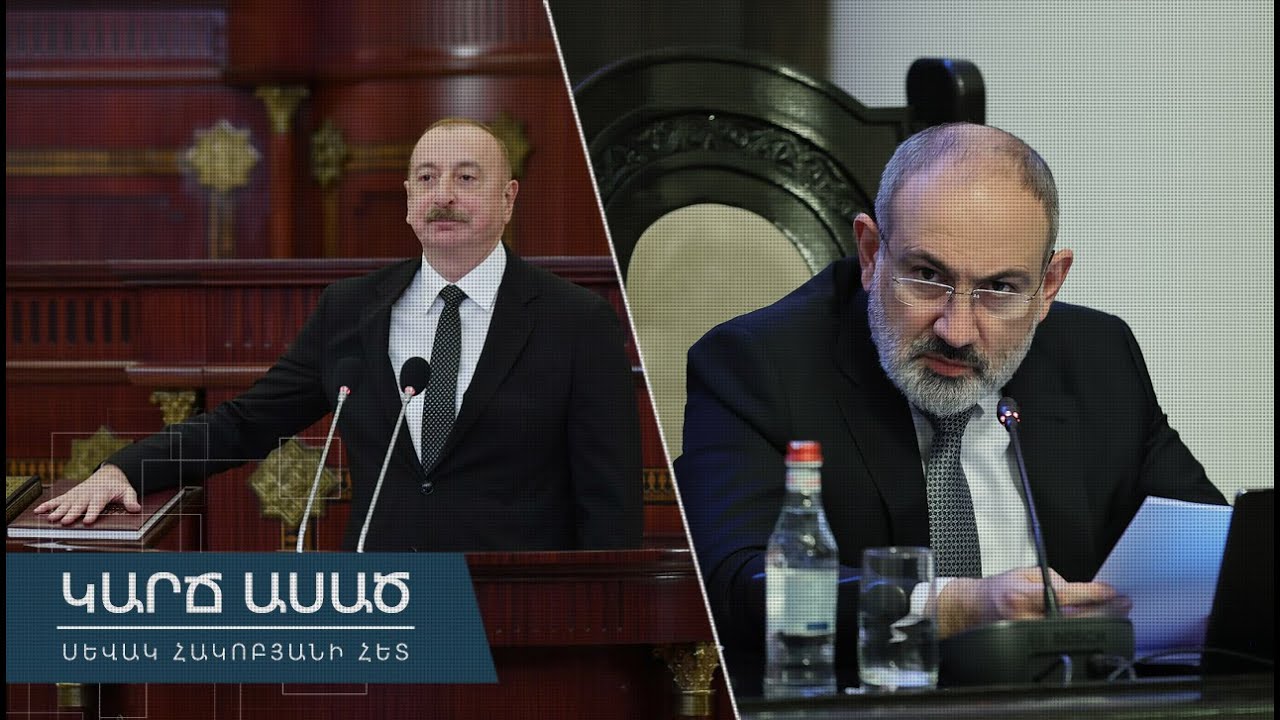 Փաշինյանը կուսակիցներին հասկացրել է, որ չպետք է խաղեր իր մեջքի հետևում