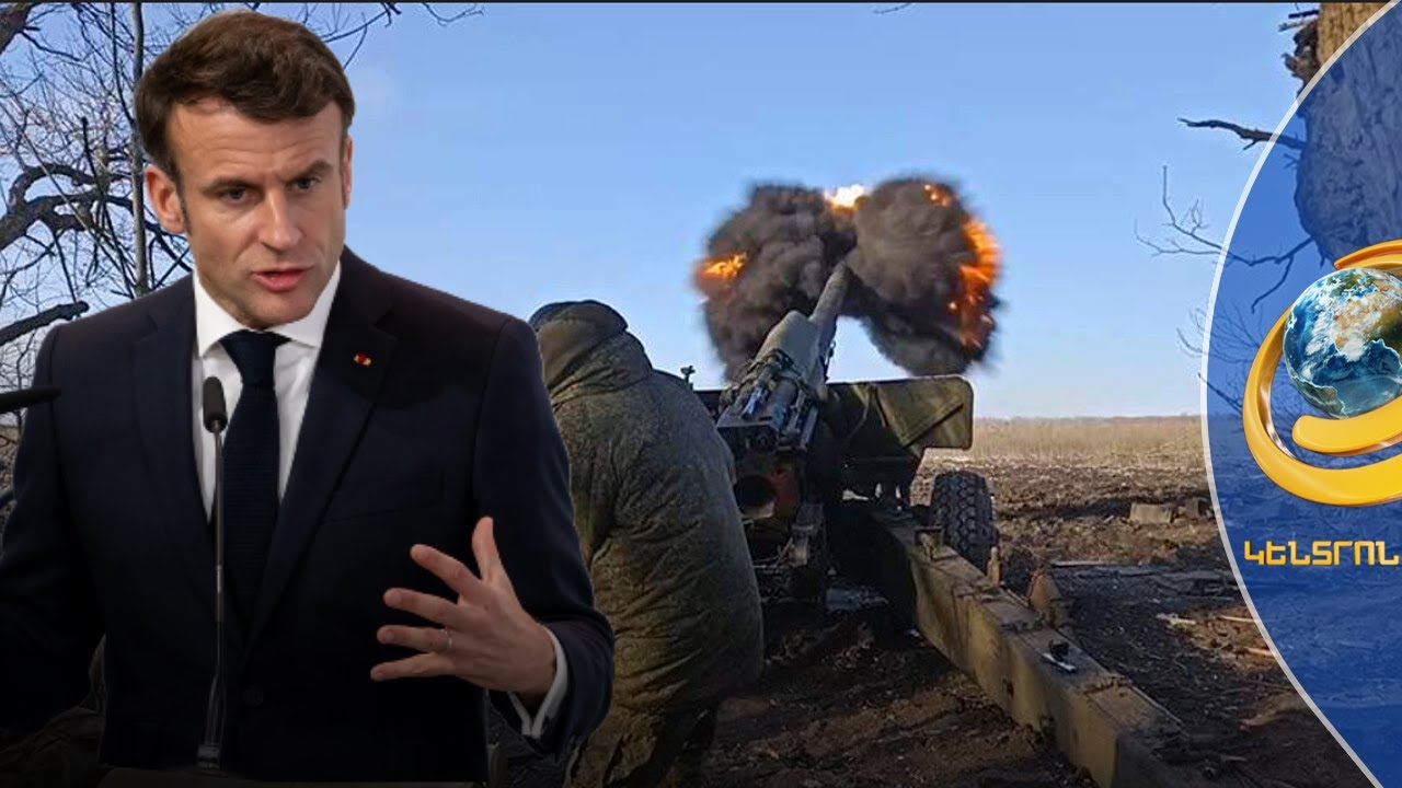 Իրանը կարող է հարված հասցնել Ուկրաինայի տարածքին․ քաղաքագետի վերլուծություն