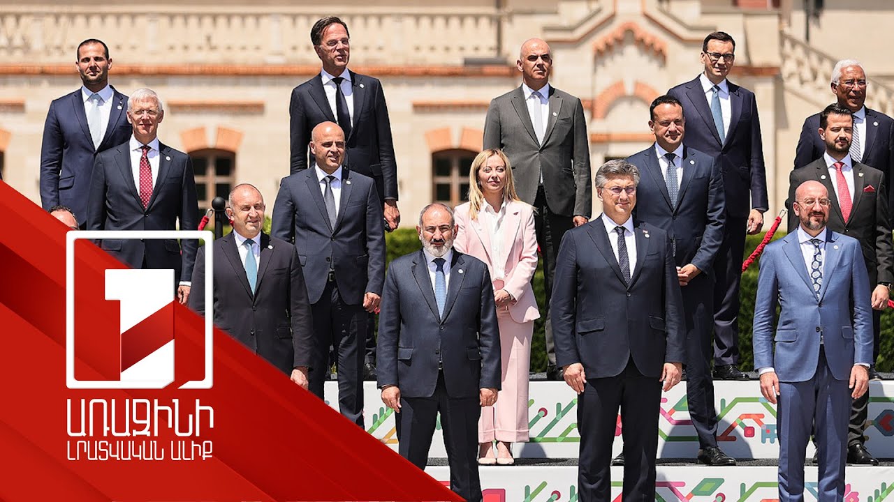 Քաղաքական ուժերի և գործիչների ակտիվությունը նախընտրական շրջանում