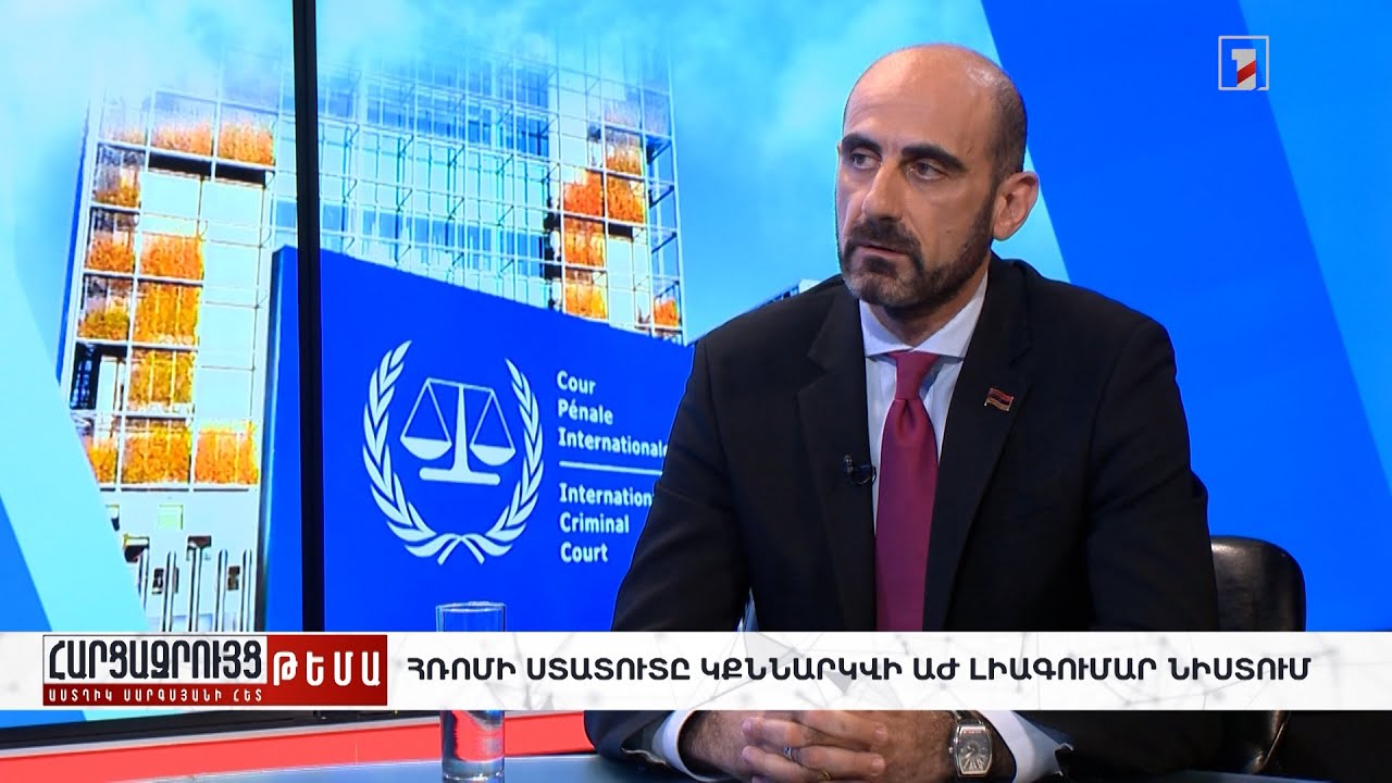 Շինարարներն աշխատավարձ չեն ստացել Նարեկ Նալբանդյանի ընկերություններում