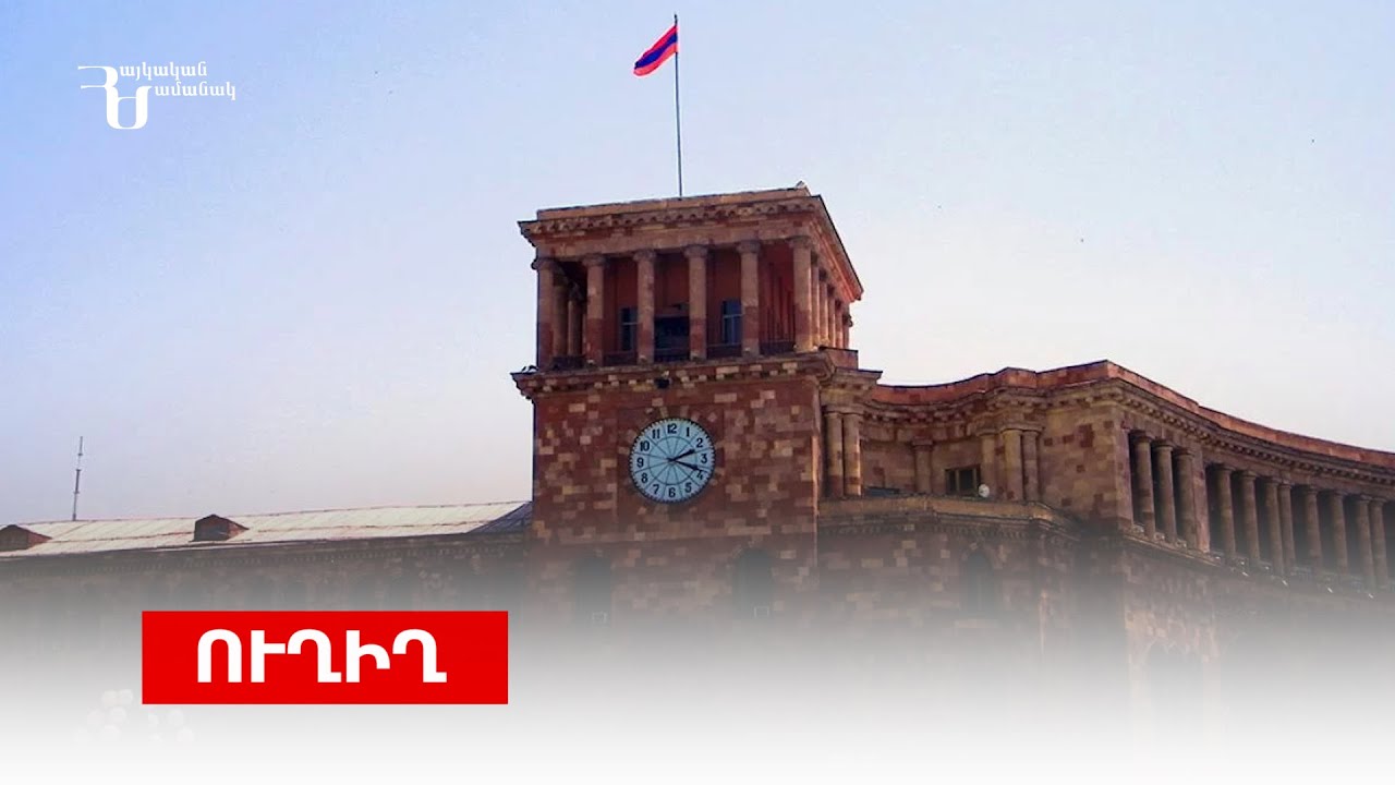 ՀՀ դեսպանությունը ԻԻՀ-ում շարունակում է աշխատել ինտենսիվ ռեժիմով