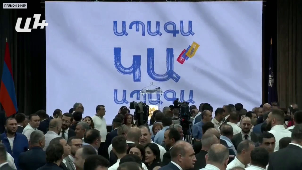 «Քաղաքացիական պայմանք» կուսակցության նախընտրական ցուցակի առաջին 50 անունները