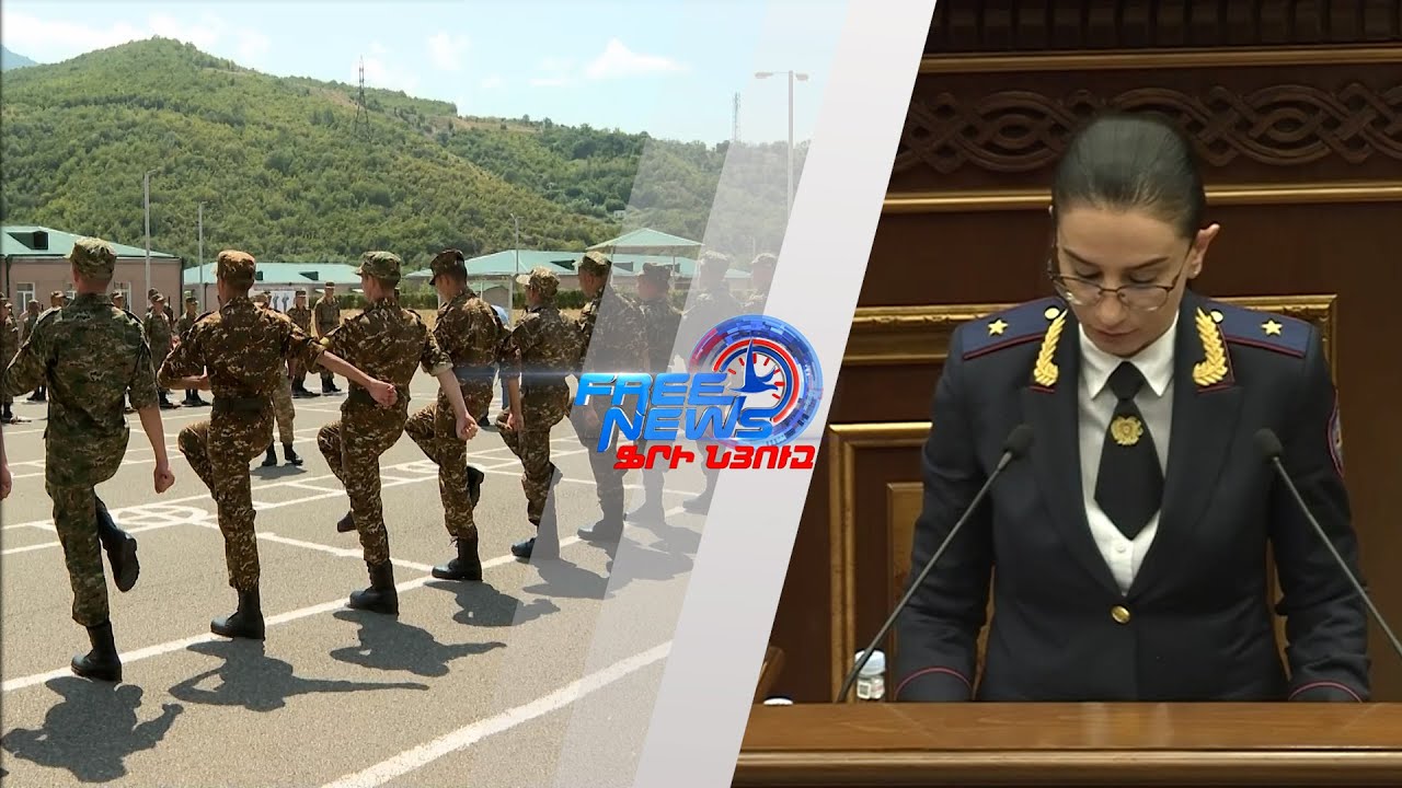 Հայաստանի հասարակական ակտիվության նոր ալիք՝ աջակցության պետիցիայի շուրջ